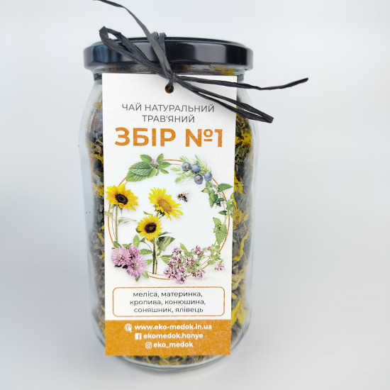 Чай травяной Сбор №1, 120 грамм
