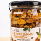 Мед с грецким орехом ЭКО-МедОК, 320 грамм