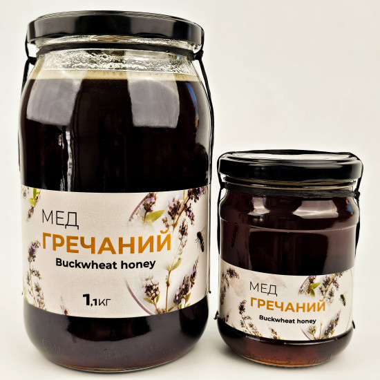 Мед гречаний ЕКО-МедОК, 1,1 кг
