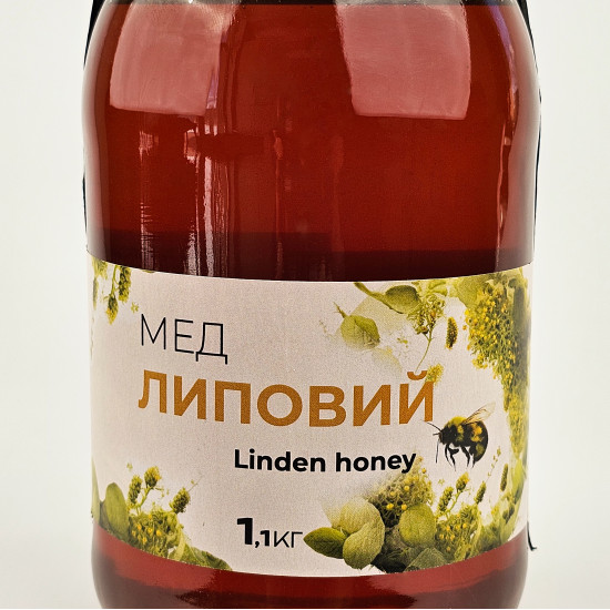 Мед липовый ЭКО-МедОК, 1,1 кг