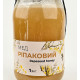 Мед рапсовый ЭКО-МедОК, 1,1 кг
