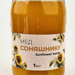Мед подсолнечника ЭКО-МедОК, 1,1 кг