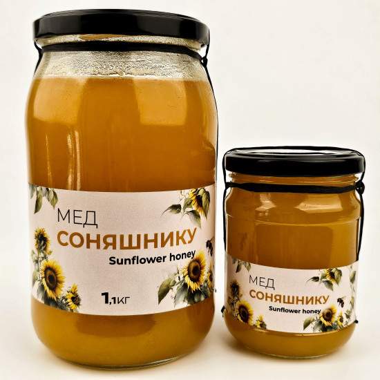 Мед подсолнечника ЭКО-МедОК, 1,1 кг