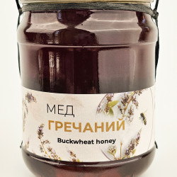Мед гречишный ЭКО-МедОК, 350 грамм