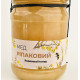 Мед рапсовый ЭКО-МедОК, 350 грамм