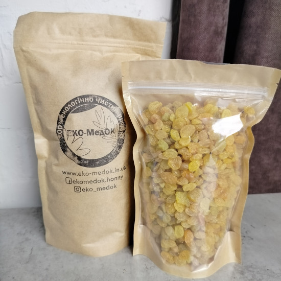 Изюм золотой ЭКО-МедОК, 200 грамм