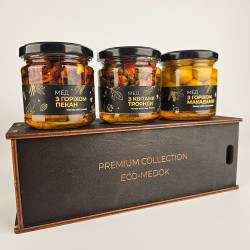 Преміум подарунковий набір "Три десерти золотої колекції", ЕКО-МедОК